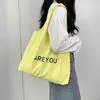 Grocery Vest Bag