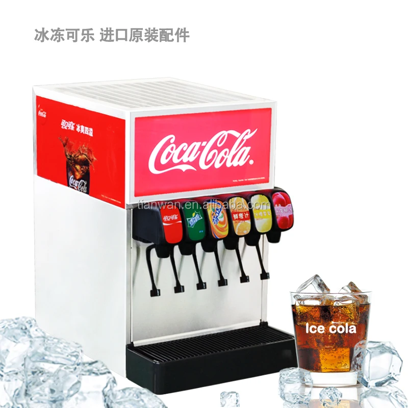 pepsi cola, die maschine post mix soda brunnen getränke maschine shanghai  maschinen für convenience-shop