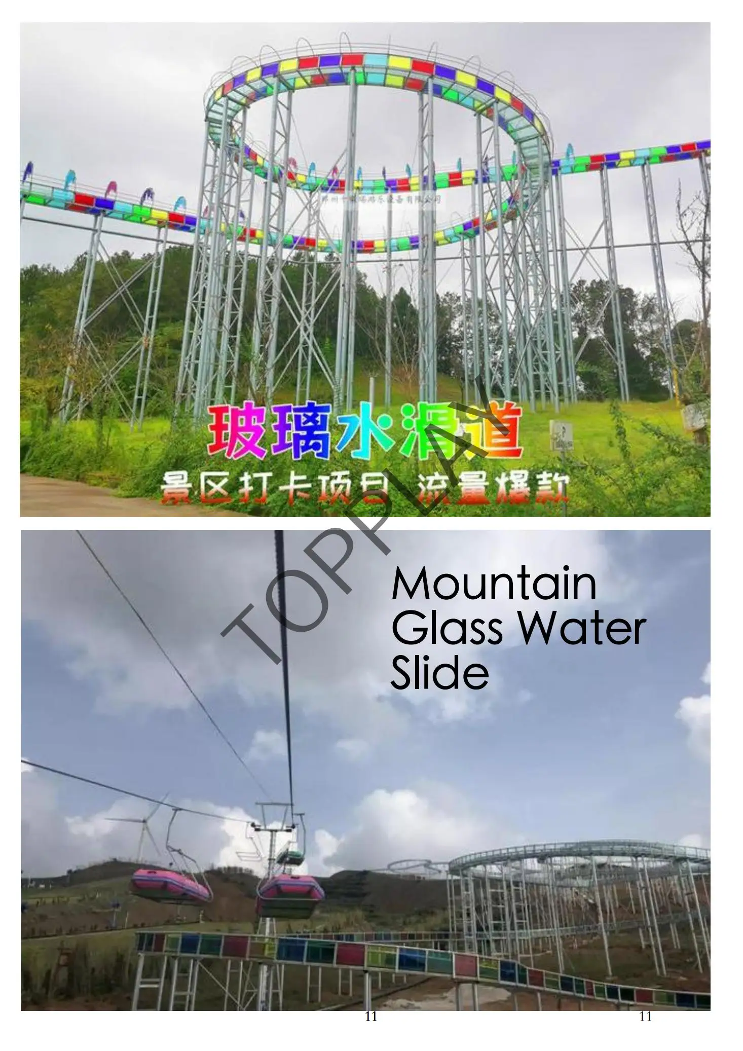 Alpine Mountain Roller Coaster Buy Mountain Coaster,Alpine Coaster,Mountain Roller Coaster