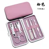 Pink 7-piece set (thick quality) 83 grams