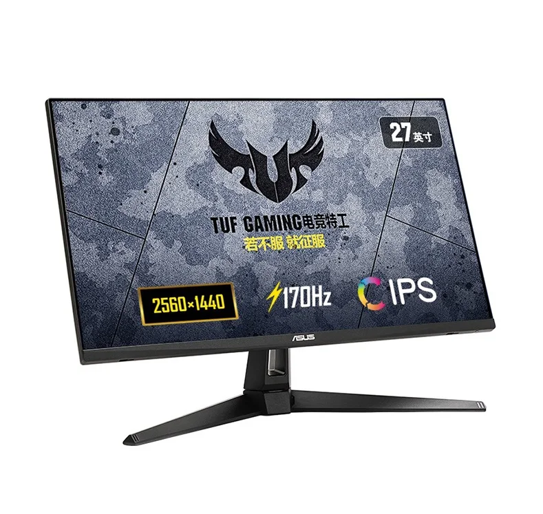 Wholesale For Asus Vg27aq1a 170hz 1ms Ips Wqhd Gaming Monitor - Buy Gaming  Monitor,Led Monitor,170hz 1ms Ips Wqhd Product on Alibaba.com