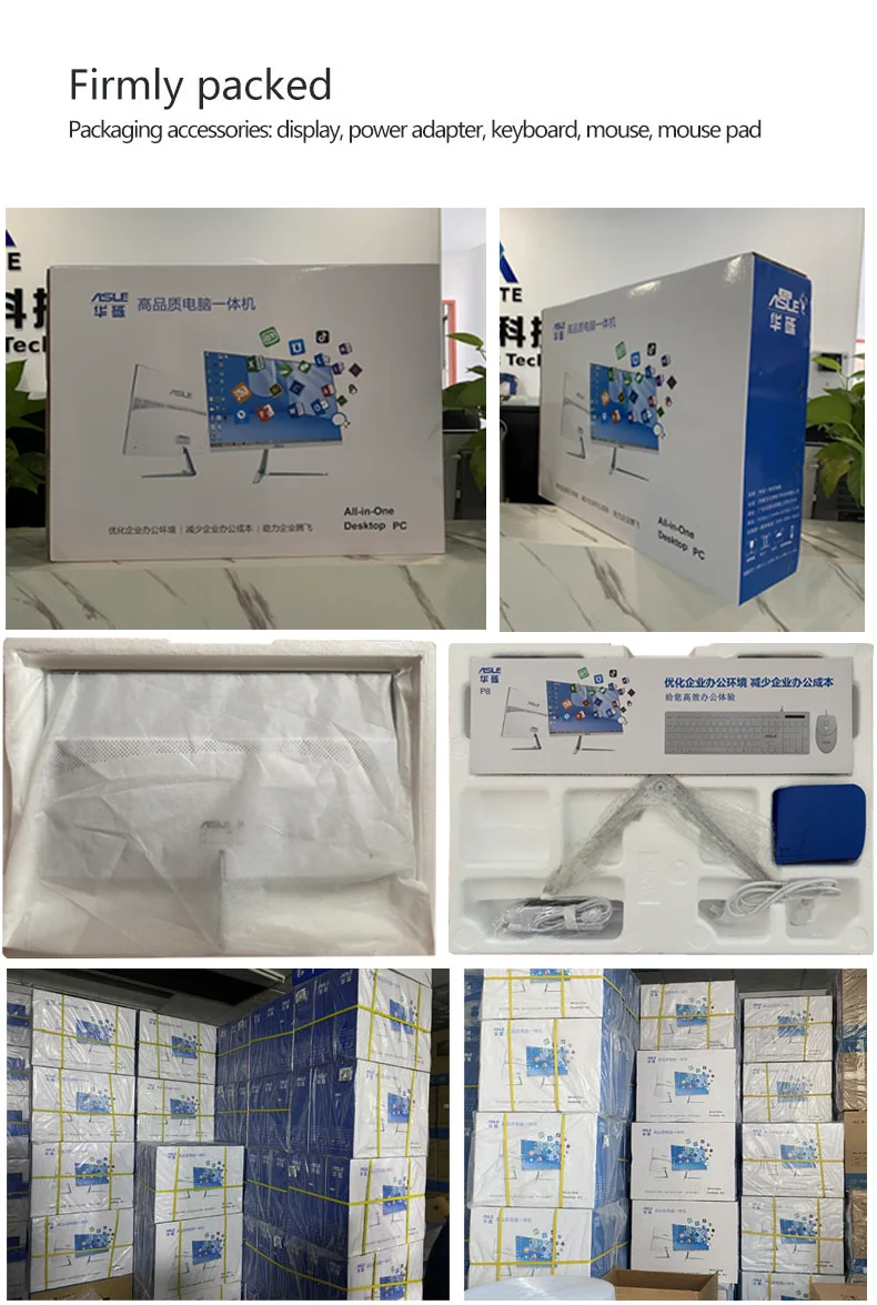 Factory Desktop All-in-one Machine 22-inch Hd Core I3 I5 I7 Desktop ...