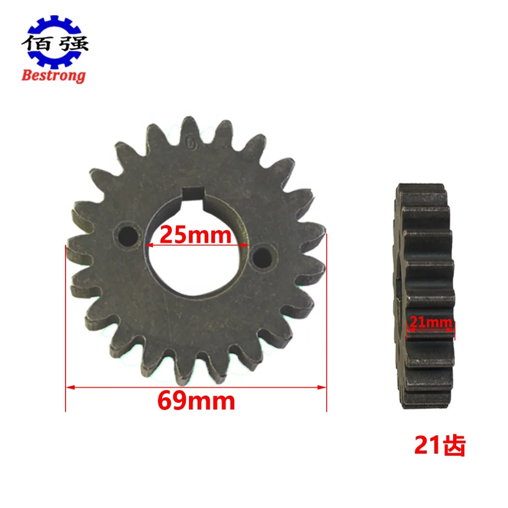 Jiangdong JD38 Single Cylinder Diesel Engine Gear Kit New Agricultural Machinery Spare Parts for Farm Tractors
