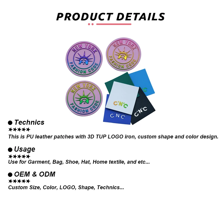 Wholesale Custom Emboss Printing Iron On Tpu Logo Pu Leather Patches