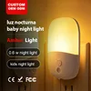 565/590 nm Amber Light 01