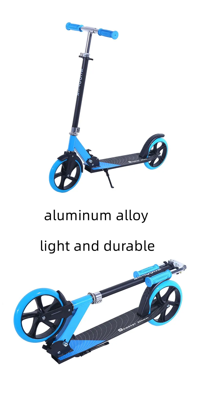 轻型可调高度特技滑板车极限成人运动踢折叠滑板车超重成人