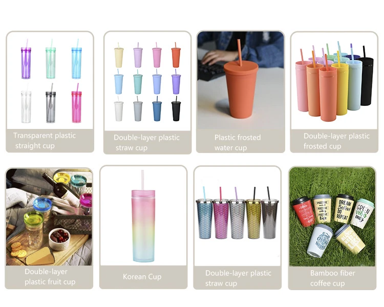 Корейские красочные 22 унции акриловые стаканы пластиковые чашки удобные кружки с соломинкой индивидуальный логотип приемлемый крышкой Современная поддержка