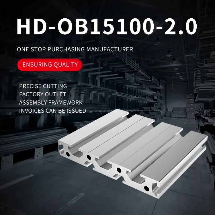 European Standard 15100 Industrial Aluminum Profile Engraving Machine Panel Line Mechanical Equipment Guide Rail Flat details