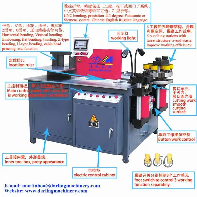 Busbar Machine Multi Function Cutting Punching Bending Twisting Hydraulic Busbar Cutter