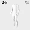 Costume homme blanc