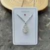 Silver thread-white sea glass