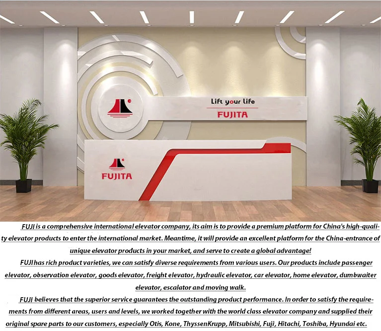 Fujita Elevator Spares Co., Ltd. 1