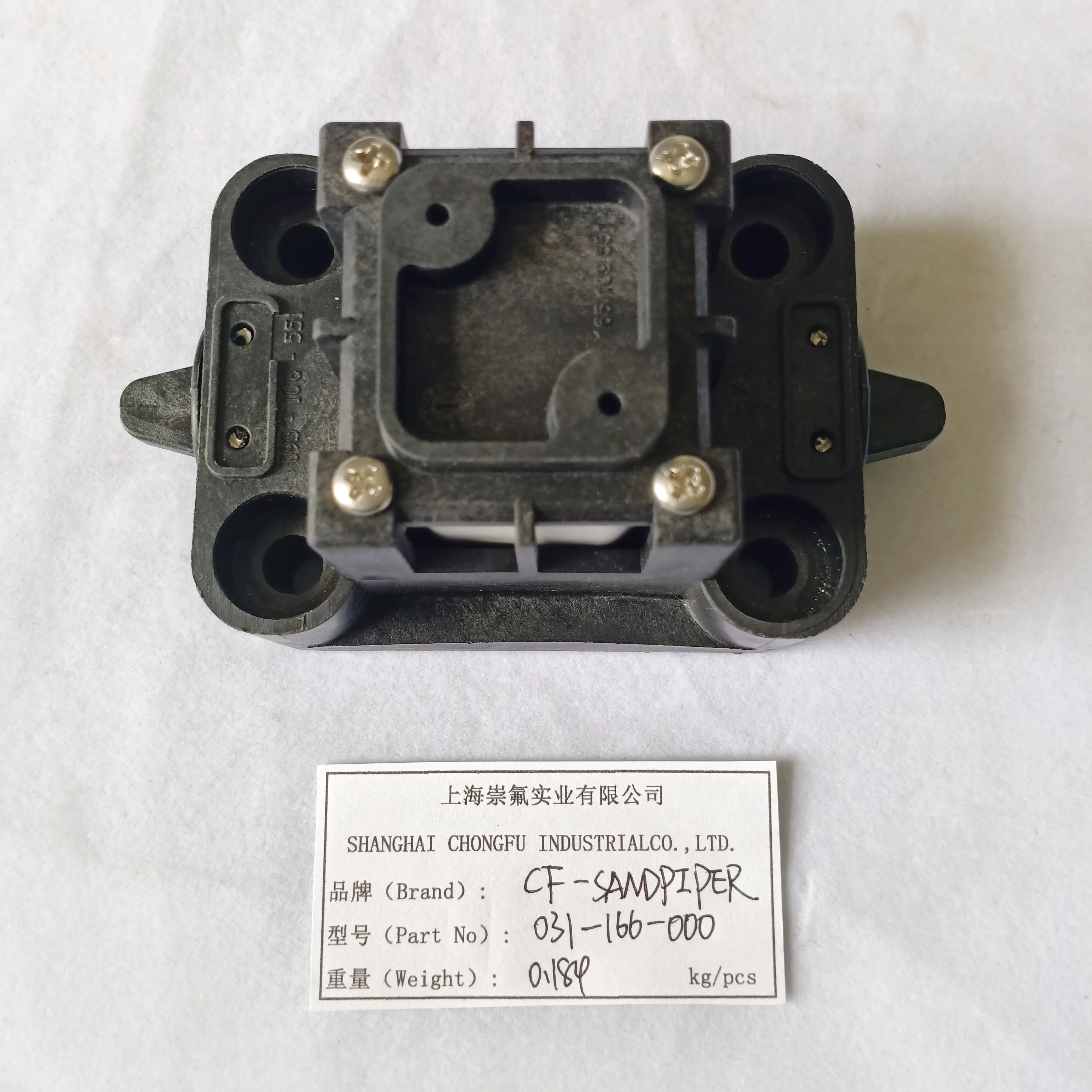 air valve assembly CF031-166-000 used in sandpiper pump fit for sandpiper replacement parts supplier