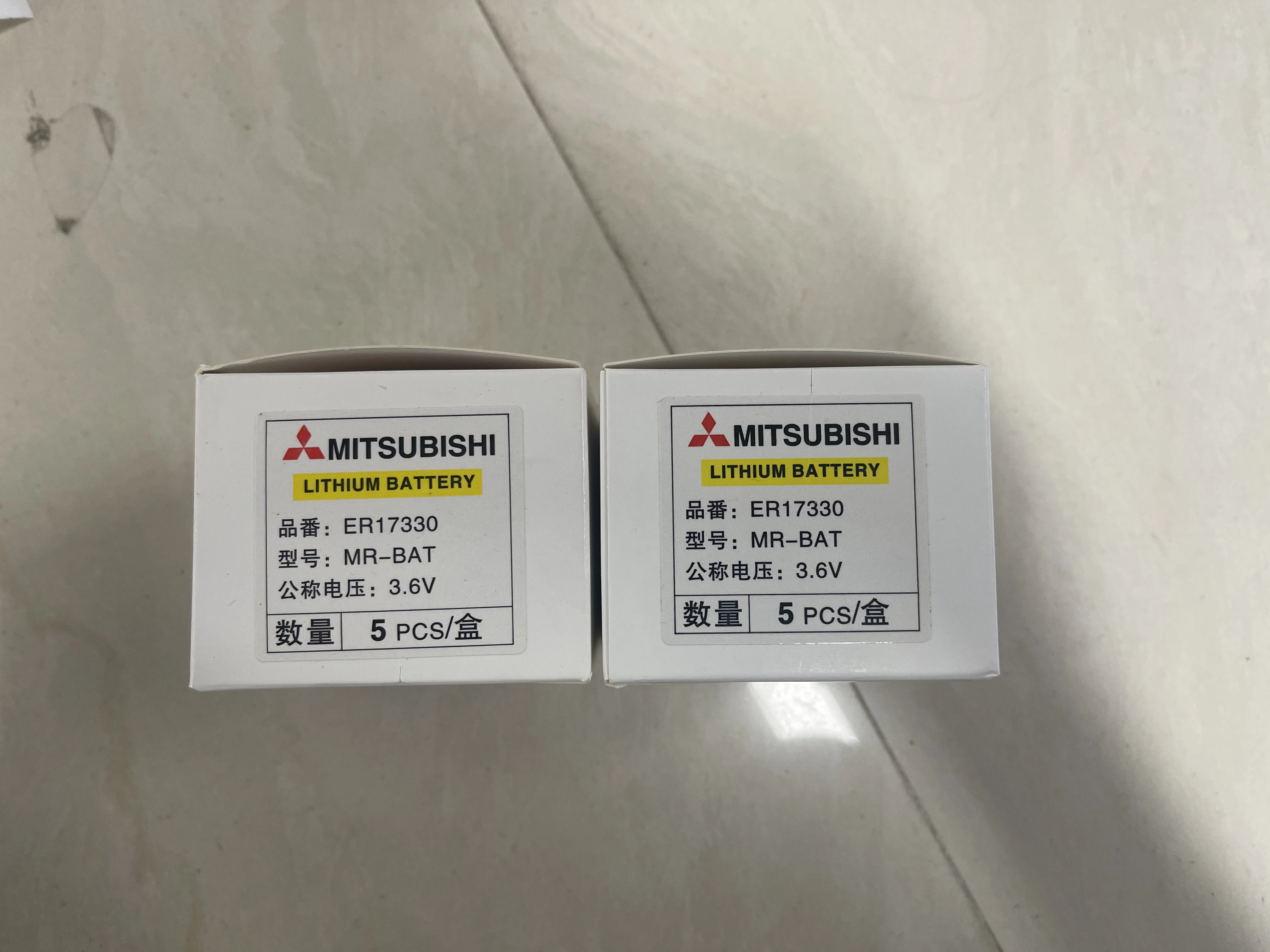 MITSUBISHI Lithium Battery (for PLC) MR-BAT ER17330 MITSUBISHI Lithium Battery (for PLC) MR-BAT ER17330