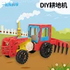 T-M14,Cultivation machine