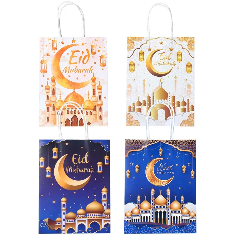HOWAF 10 Feuilles Papier Cadeau Eid Mubarak Ramadan - Emballage Cadeaux Islamique Multicolore, 50x70 Cm