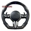 LED steering wheel