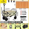 Ultra-strong 250L 19cm off-road wheel tabletop-ivory white