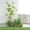 Petit paysage en bambou de type T avec piquets en bois