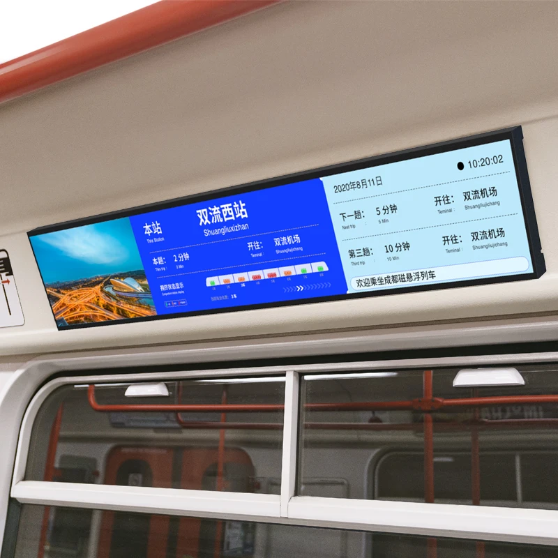 四條屏1 28 36 46寸条型液晶显示屏模块公交轨道运输地铁列车地铁乘客信息