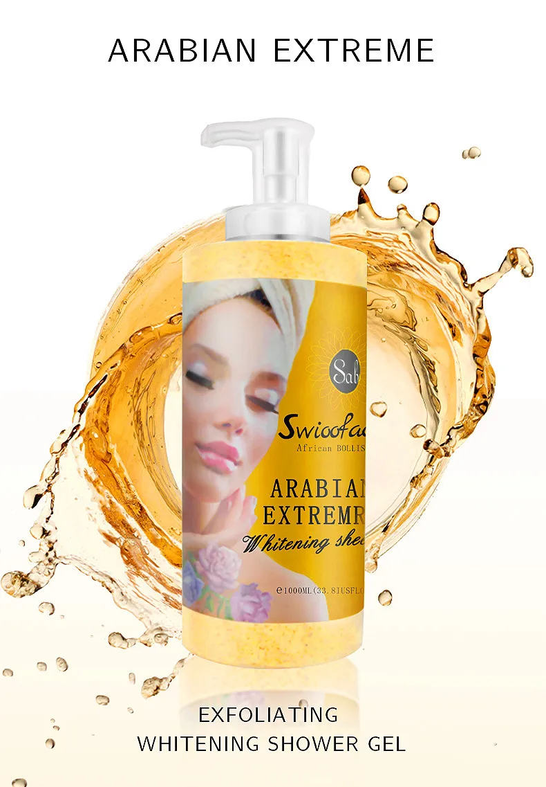 
 Частная этикетка органический Отшелушивающий фруктовый скраб для мытья тела и гель для душа  