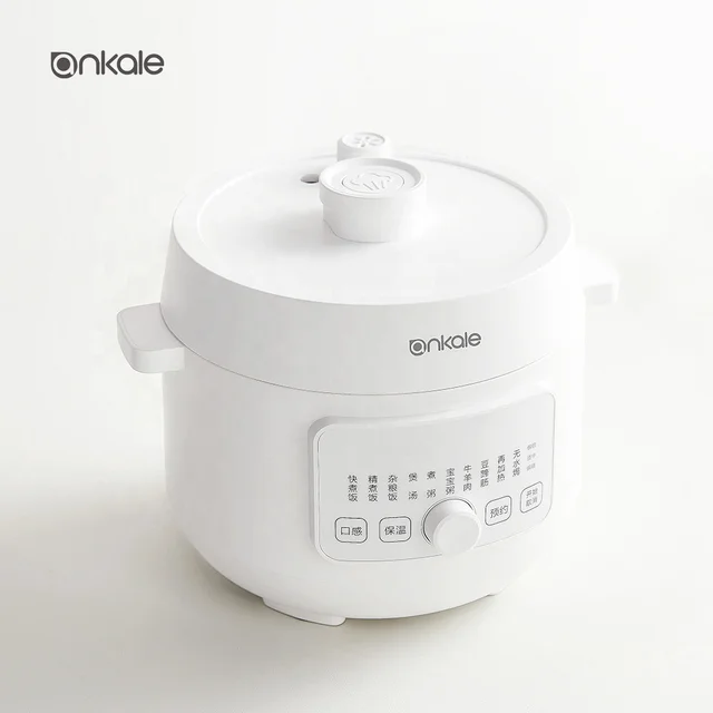 New Trend White 2L Mini Rice Cooker Soup High-pressure Stockpot Multifunctional Ceramic Inner Pot For Electric Pressure Cooker