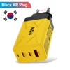 yellow kr plug