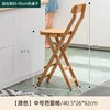 Silla de ballet mediana en color natural [No requiere instalación]