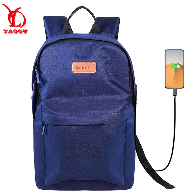 modern design backpack