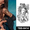 TBS-8414
