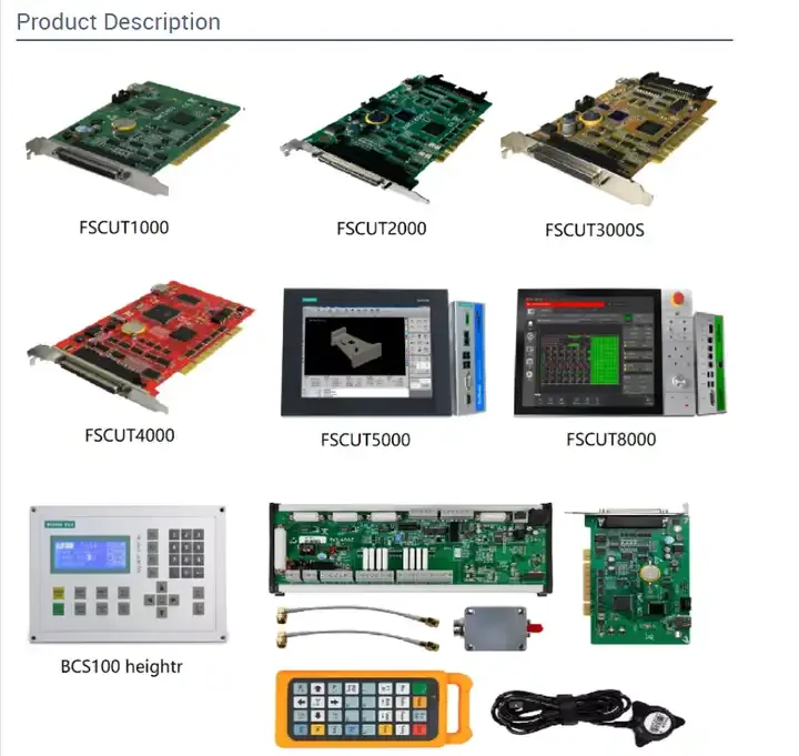 FSCUT  Laser Cutting Control System FSCUT1000S  for Fiber Laser Controller