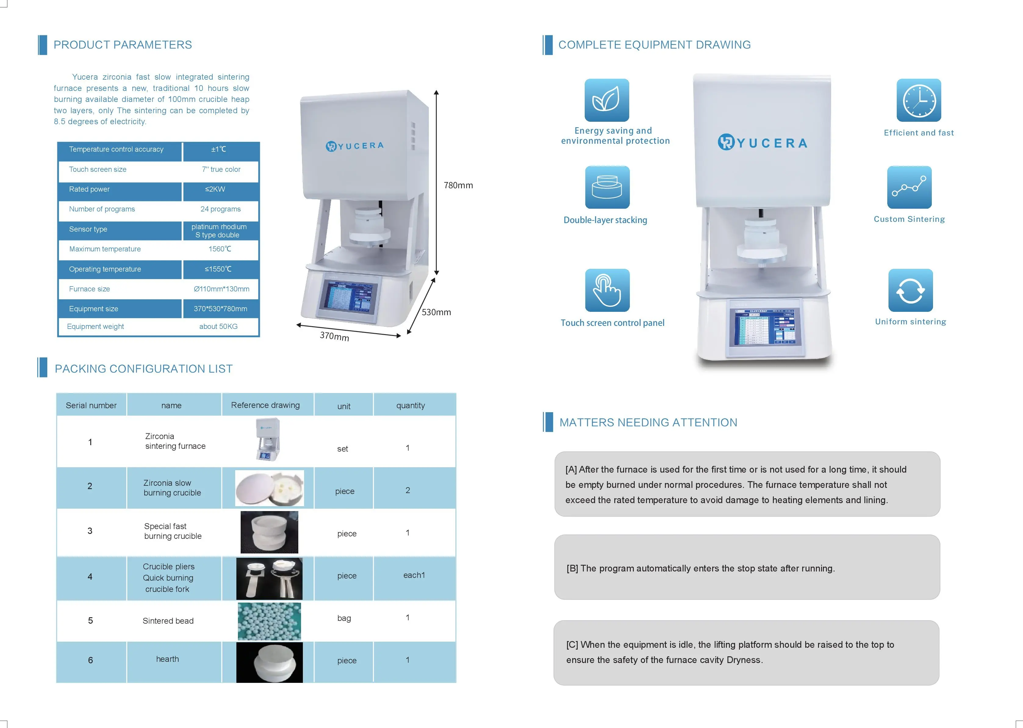 Yucera 1560C Dental Zirconia Sintering Furnace Dental Ceramics Furnace Dental Porcelain Furnace
