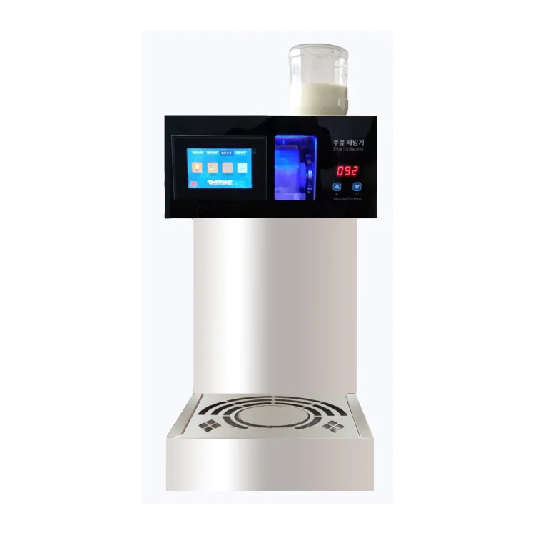 Trade Assurance Lower Price Snowflake Ice Machine Snow Ice Cream