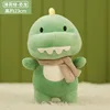 Dinosauri