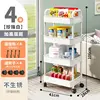 Solución de almacenamiento de lujo extra gruesa de 4 niveles en blanco - [gancho y polea].