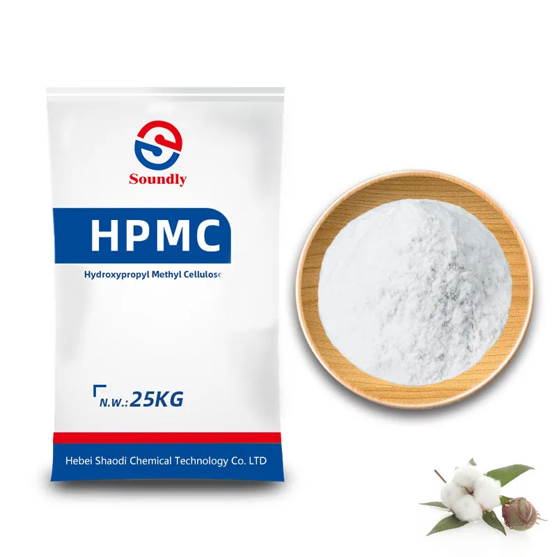 Hydroxypropyl Methyl Cellulose Ether Hpmc High Quality 260000cps Hpmc