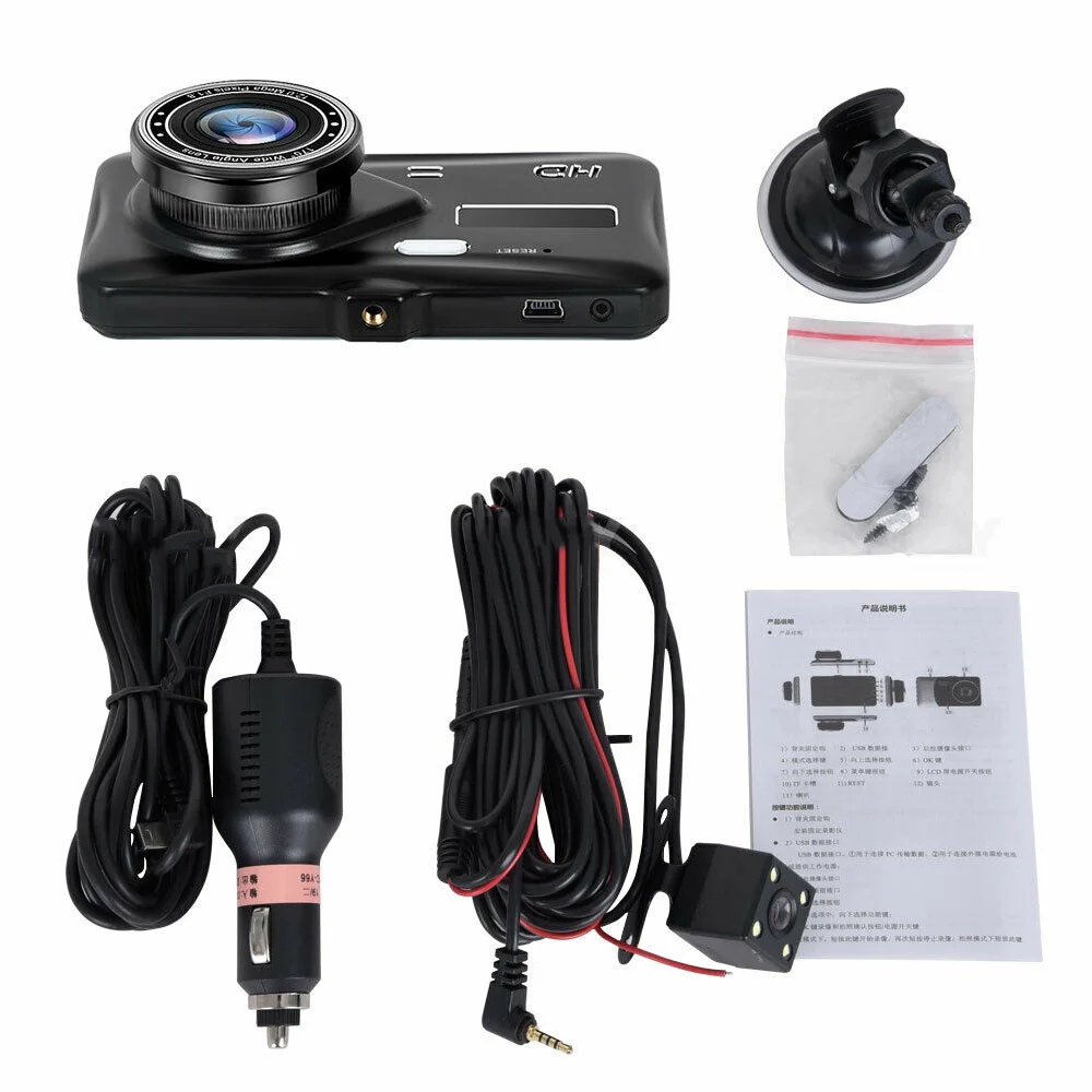 Hot Sale Car Black Box 1080P 4.0 Inch Front and Rear Dual Lens Car