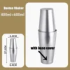 800ml+600ml, with base cover