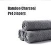 Bamboo Charcoal