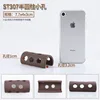 St307 รูเล็กทรงครึ่งวงกลม - ราคาต่อชิ้น