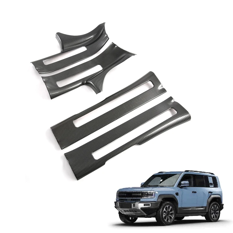 Door Sills Stickers for FangChengBao Leopard 5 Accessories Carbon Fiber Pattern Door Sill Scuff Plate Interior Accessory