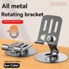 3D-Black-HOLD232