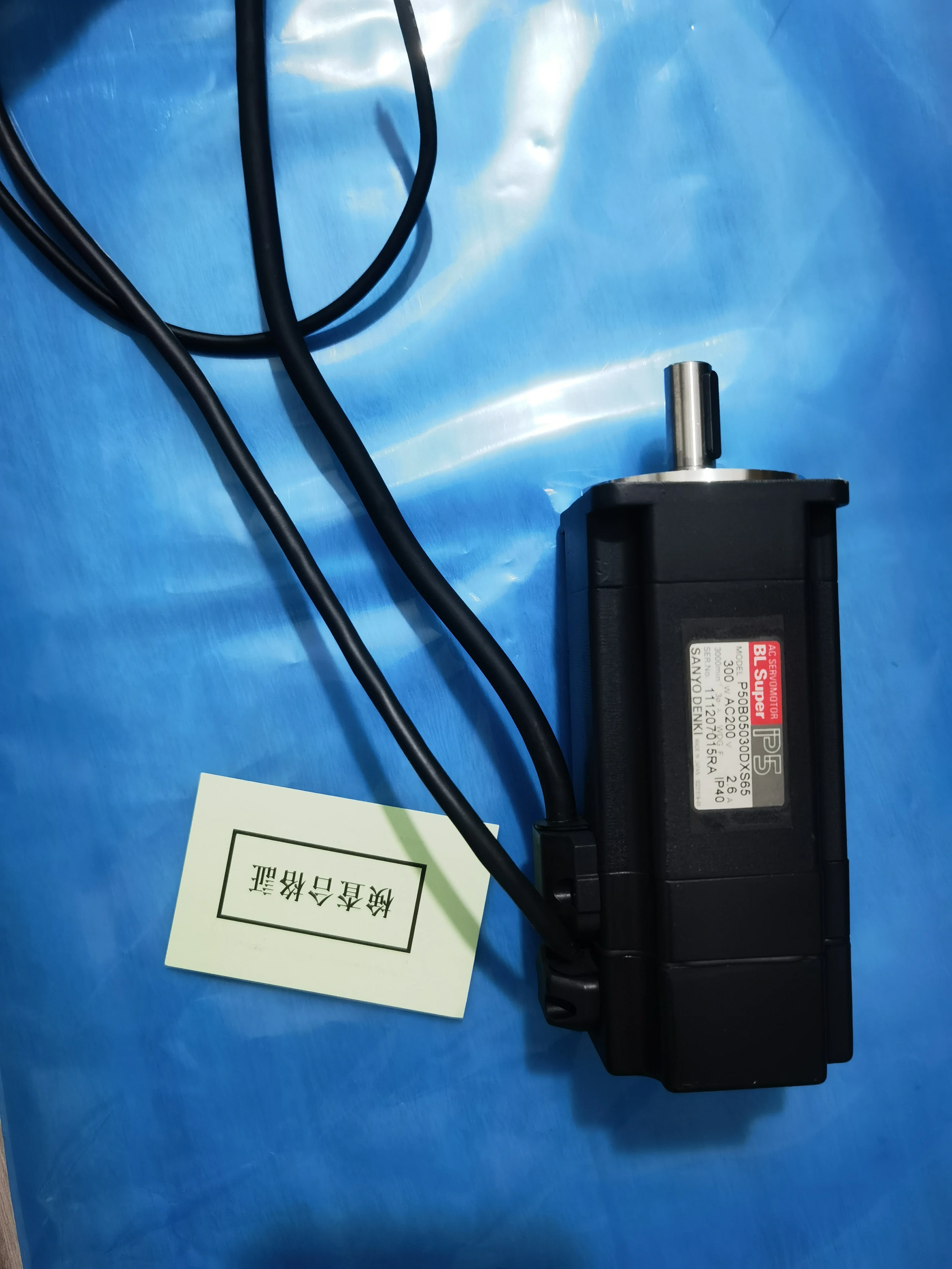 100% Original Sanyo Denki Servo Motor P50B05030DXS65