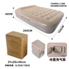 Bed with built-in pillow-20015040cm