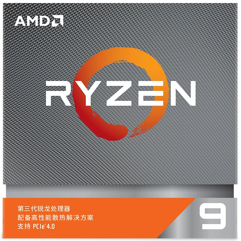 AMD Ryzen 3900X with Socket AM4 3800MHz Frequency Radeon Vega Graphics  Processor Support for DDR4-3200 Memory