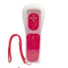 Red Remote without motion