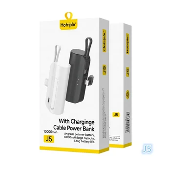 Hotriple J5 mini portable 10000mAh build-in cable power bank with lanyard and phone holder function fast charging