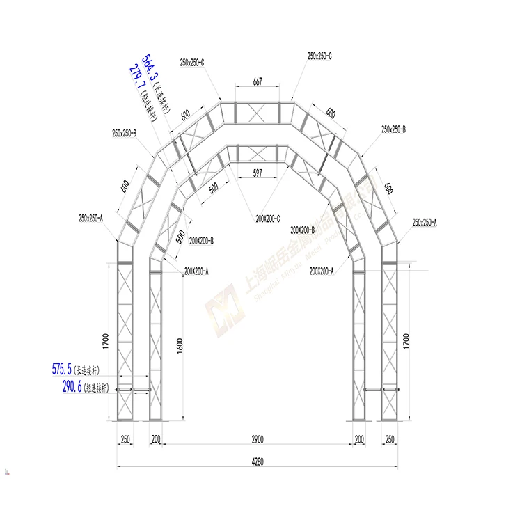 200*200mm Aluminum Alloy Light Bolt Truss Display Curved Square Arch Stage Event Concert Roof CE Certified Fabric Truss Display