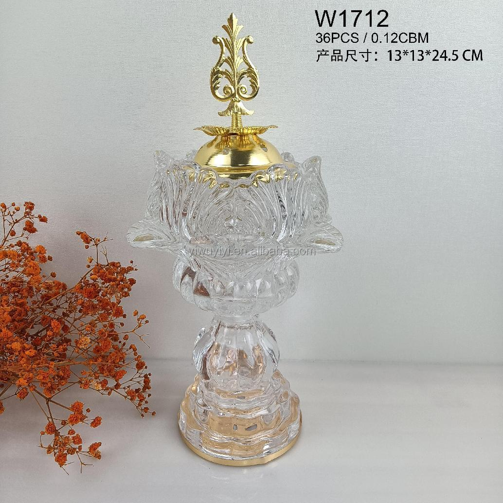 AL HOSN CERAMIC MUBKHAR HOME ACCESSORY main image 0