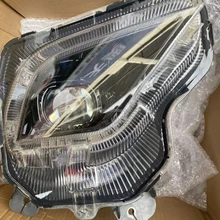 BAIC Rubik's Cube Headlight Led Headlight OEM A00115123